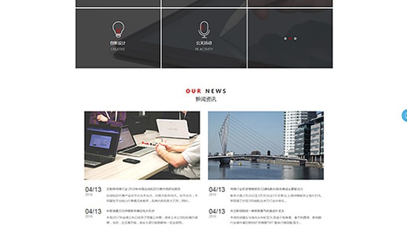 工业三维动画制作周期揭秘：影响因素及优化路径