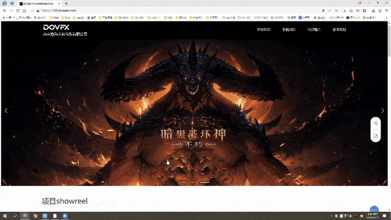 政府公关传播效果评估：方法与关键要素