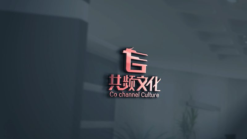 影视制作国家标准规范：解码行业标准，保障品质与合规