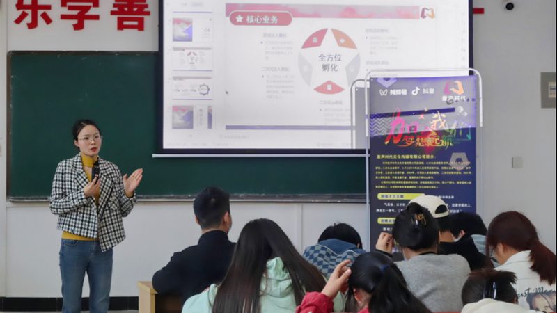成都纪录片拍摄：流程揭秘与关键注意事项