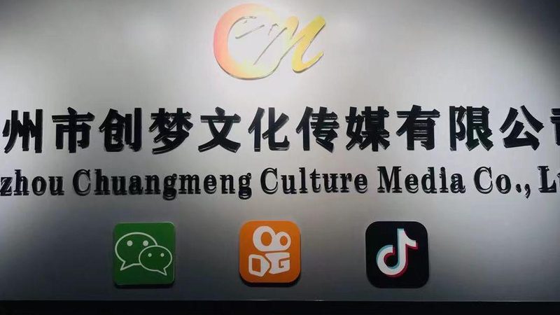 行业背景：宣传片制作，不仅仅是画面与声音的堆砌