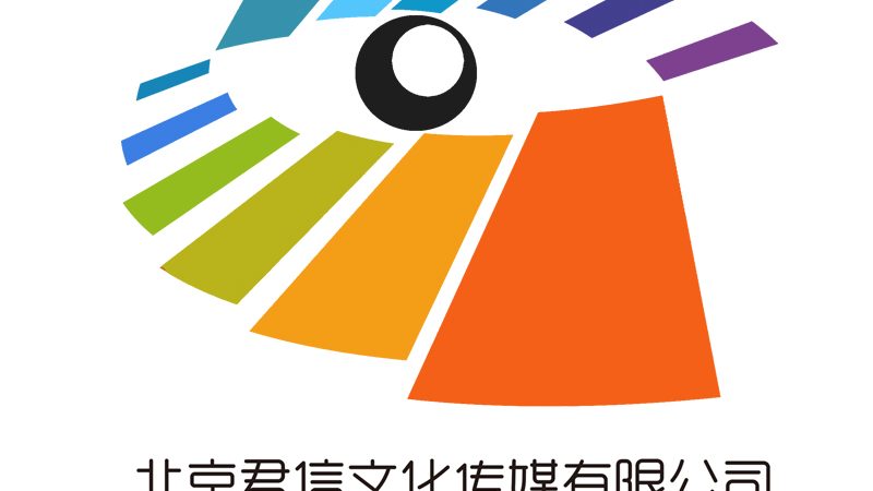 影视制作合同价格标准
