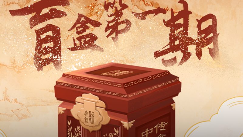 深圳高端会议定制服务商：打造专业会议的幕后功臣