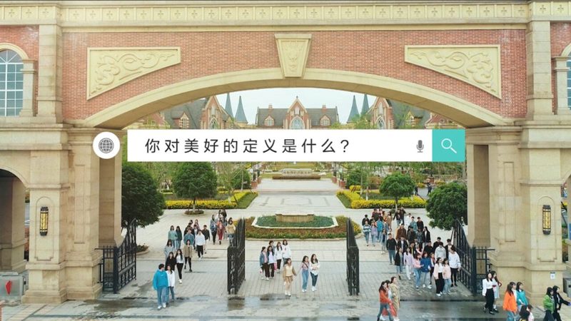 高端品牌设计：整套方案定制的核心要素