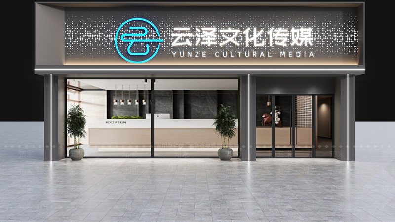 影视制作合同付款方式的解析与选择