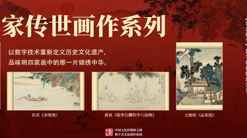 揭秘产品宣传片制作：价格透明背后的秘密