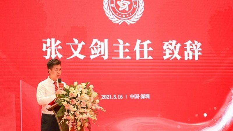 碳纤维短视频三脚架报价
