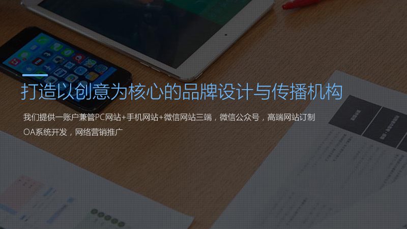 活动策划报价单模板定制：打造高效营销利器
