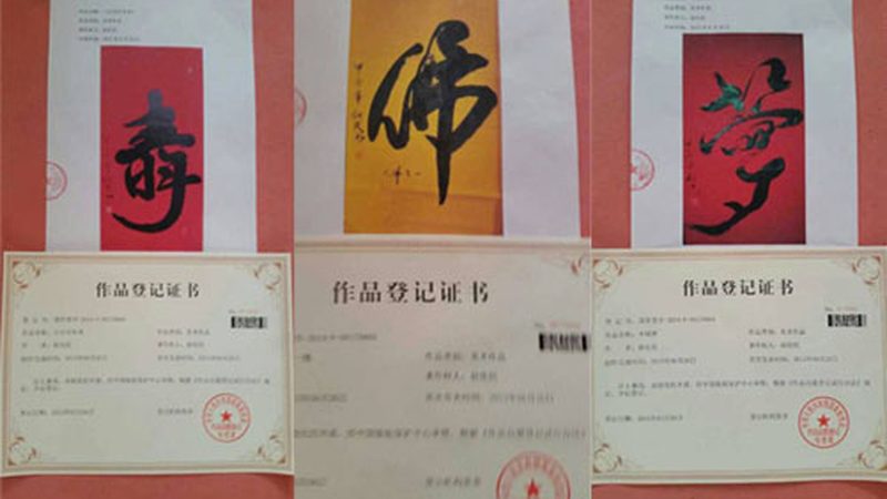 媒介投放与广告投放：价格对比背后的真相