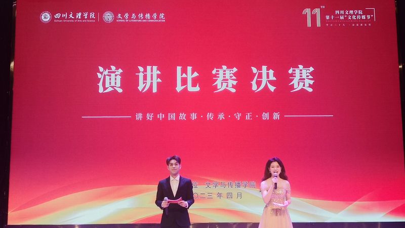 产品宣传片报价方案模板解析：优缺点与注意事项
