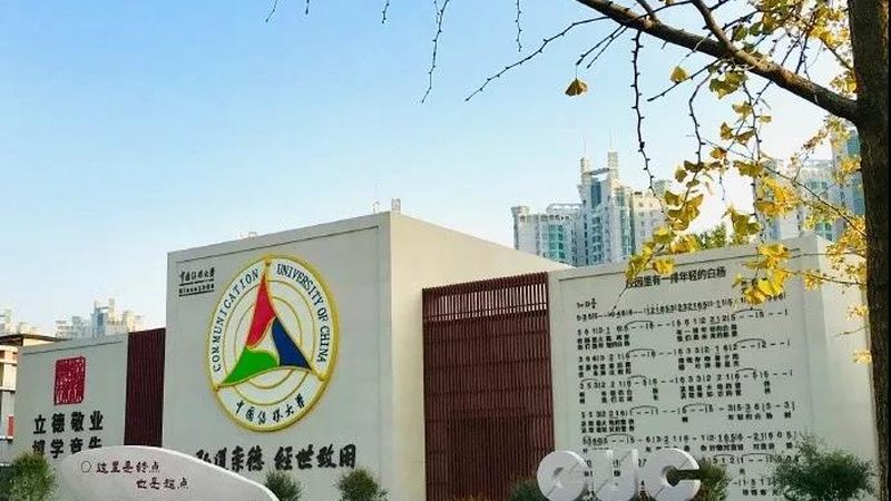媒介投放价格怎么计算