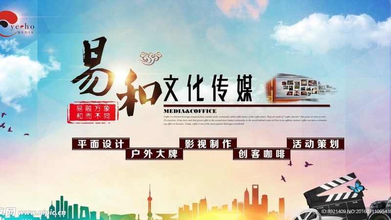 品牌设计公司案例解析：如何洞察优质案例背后的秘密