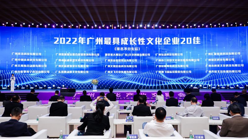 公益慈善活动策划：费用明细里的门道与陷阱