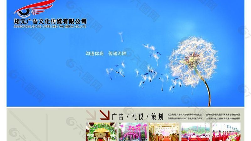 工业产品宣传片定制，价格背后的考量因素